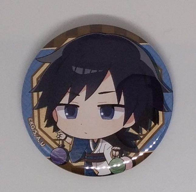 冨岡義勇 缶バッジ 1048043635.jpg?1603409720