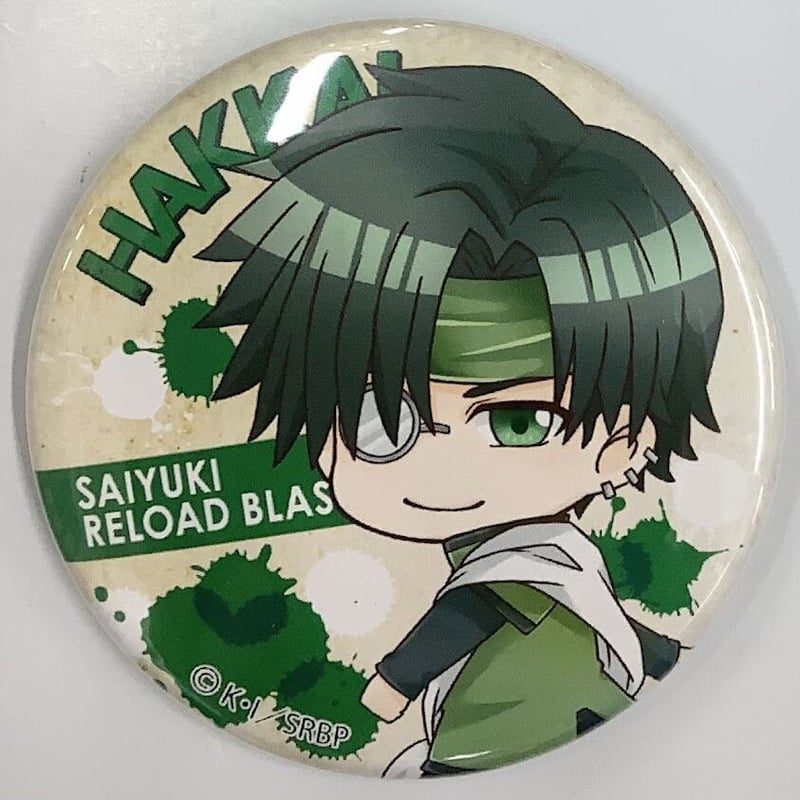 最遊記八戒缶バッジ