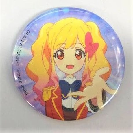 アイカツスターズ！ジャケ缶バッジ ゆめ、エルザ