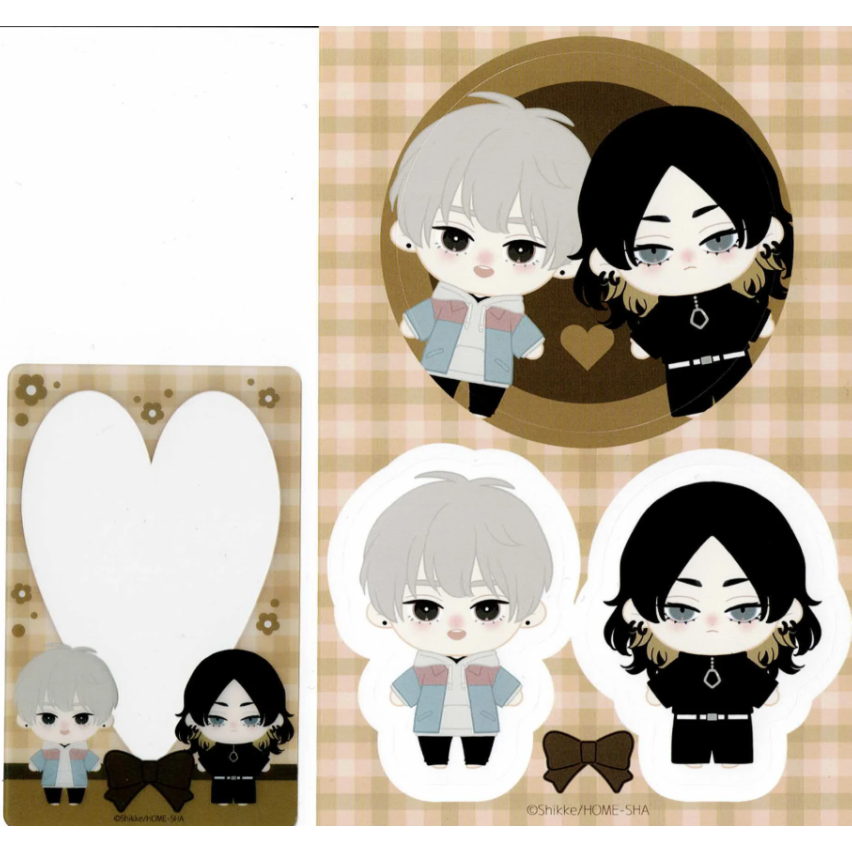 特典付き】しっけ 『ピンクハートジャム』 ORIGOO ぬいぐるみ