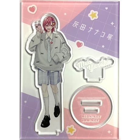 灰田ナナコ　ハイキー×ローキー　A4サイズ　サイン入りアクリルボード CATEGORY 灰田ナナコ | K-BOOKS 池袋 2次元グッズ通販