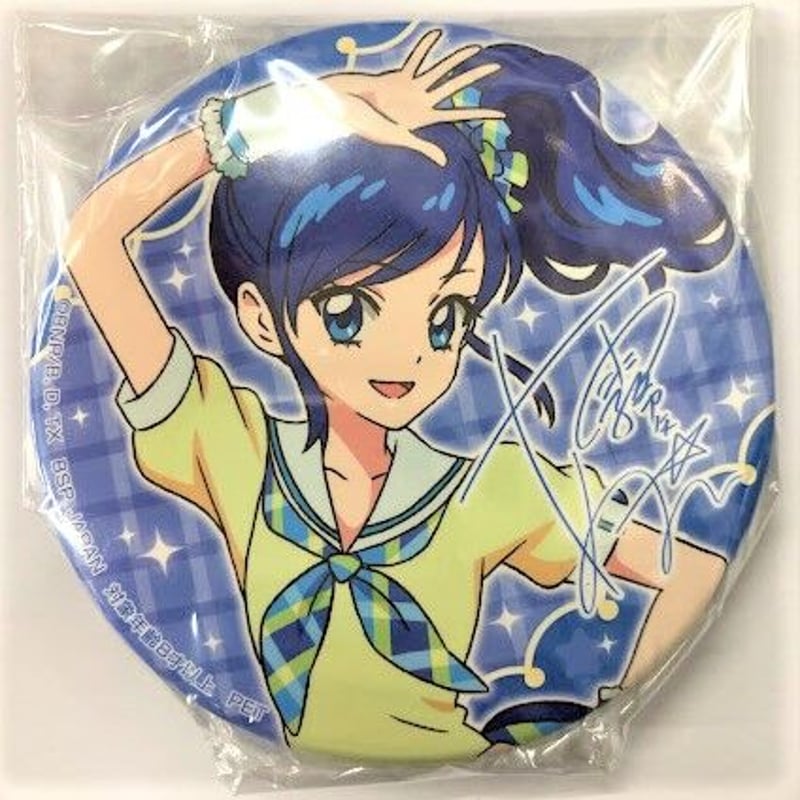 アイカツ オンパレード あおい 缶バッジ アイカツ！ 霧矢あおい アイカツオンパレード！ 缶バッジ 75mm