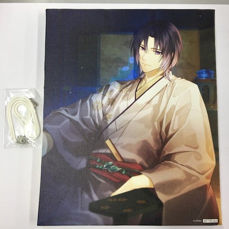 STORES イケメン源氏伝の検索結果