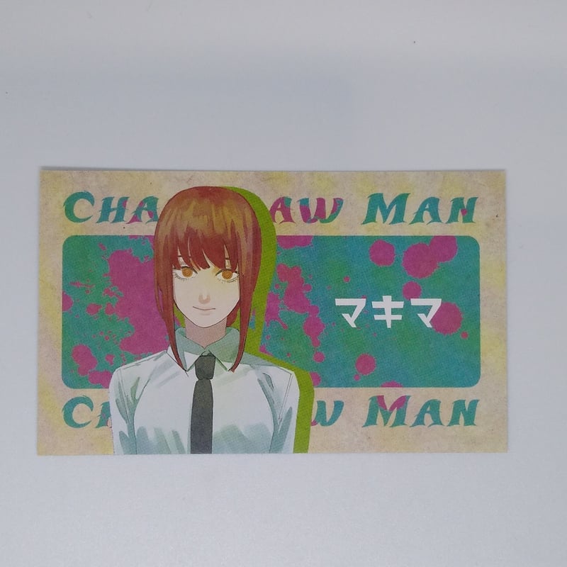 流通量激少 美品 チェンソーマン マキマ まねきねこ ポストカード