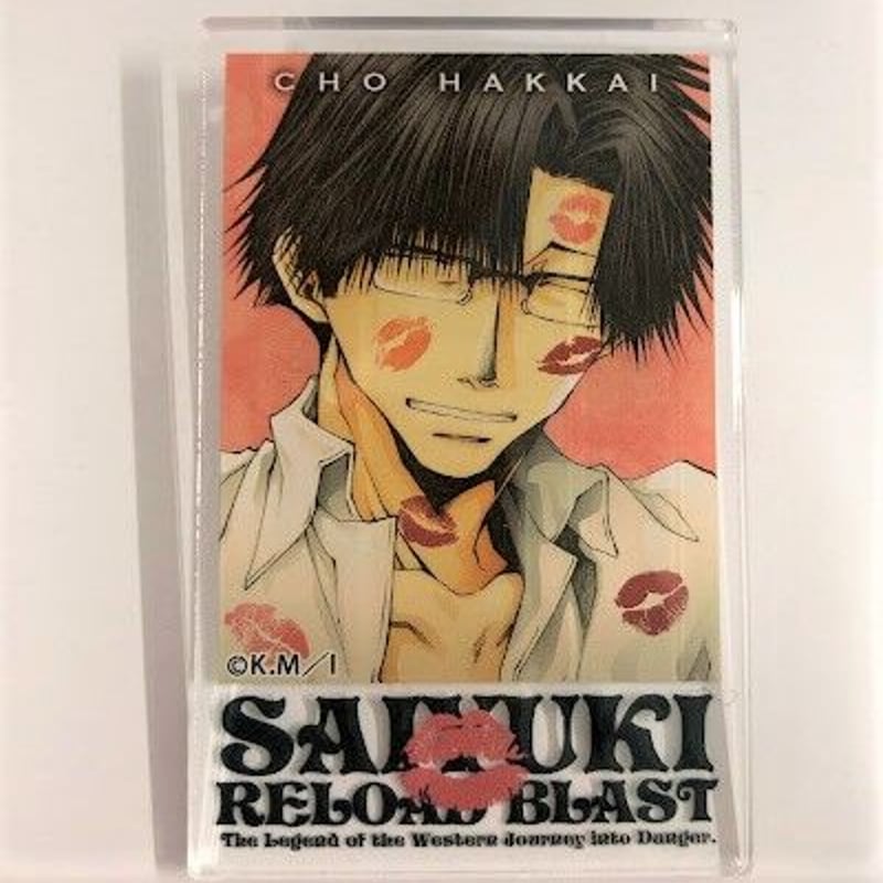 最遊記 RELOADBLAST セガコラボカフェ 缶バッジ　アクスタ4点セット 最遊記 RELOAD BLAST』 セガコラボカフェ アクリルバッジ 猪八戒