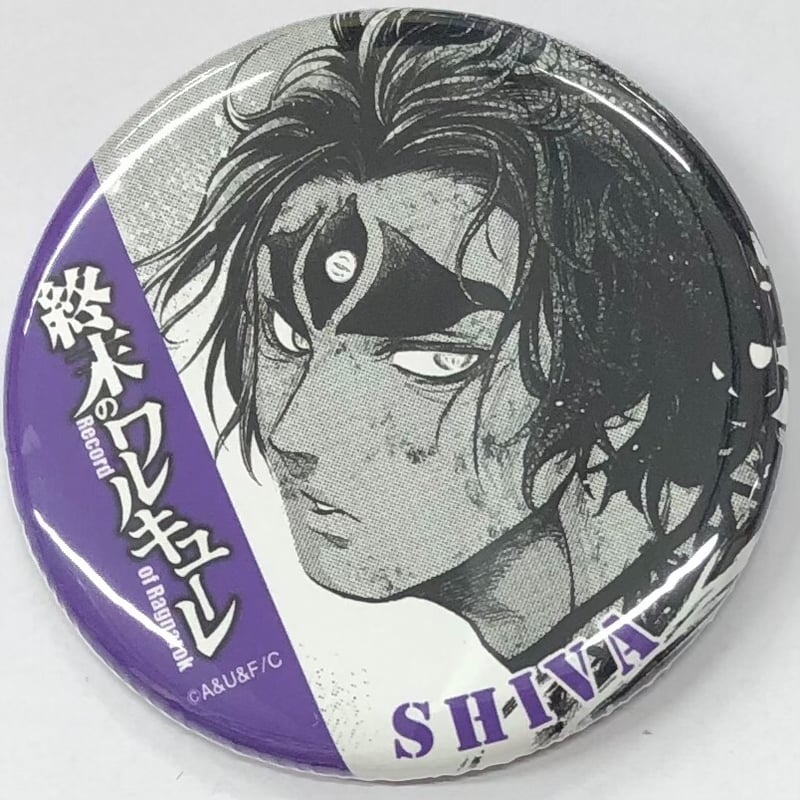 終末のワルキューレ』 バトル缶バッチ シヴァ | K-BOOKS 池袋 2 終末のワルキューレ』 バトル缶バッチ シヴァ | K-BOOKS 池袋 2