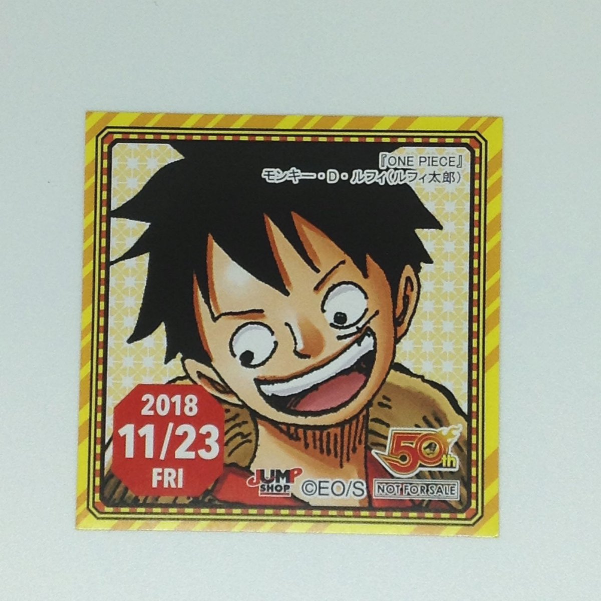 ONE PIECE 365日ステッカー　モンキー・D・ルフィ　2019/8/9 ONE PIECE 365日ステッカー モンキー・D・ルフィ 2019/8/9 ONE