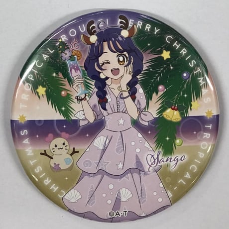 STORES トロピカルージュプリキュア 缶バッジの検索結果