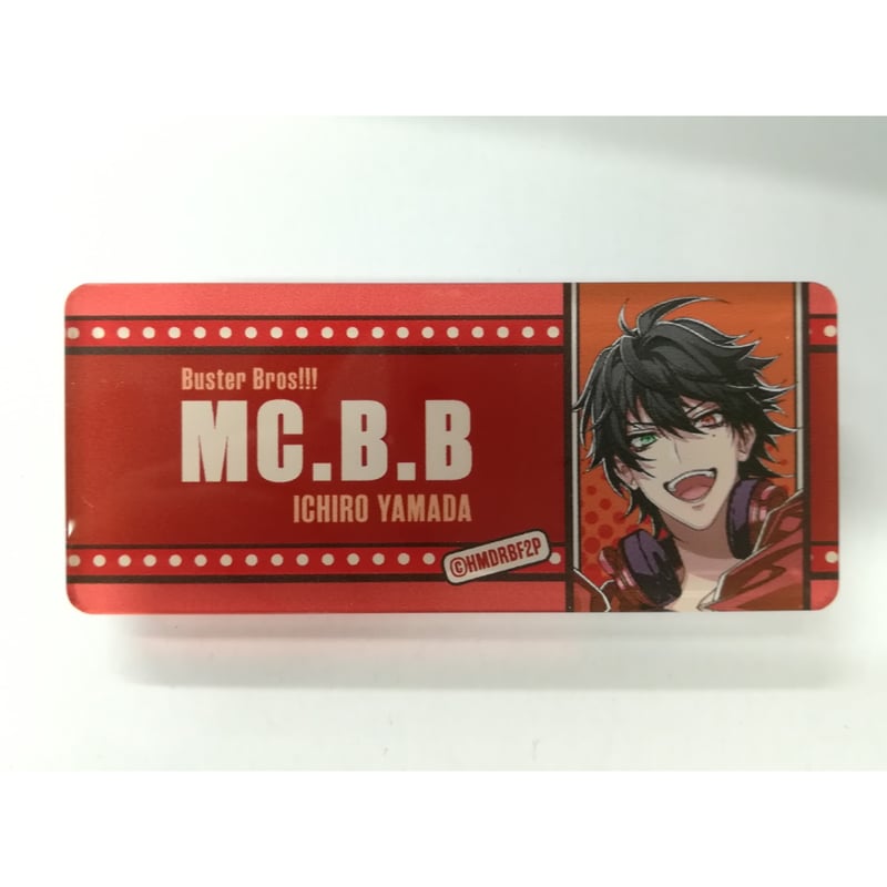 ヒプノシスマイク 山田一郎 MCネームバッジコレクション