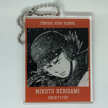 STORES Mr.FULLSWINGの検索結果