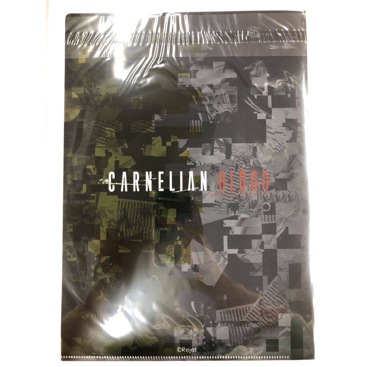 カーネリアンブラッド 蓮巳ネィト クリアファイル | K-BOOKS 池袋 2
