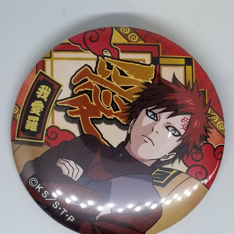 NARUTO ナルト 我愛羅 缶バッジ