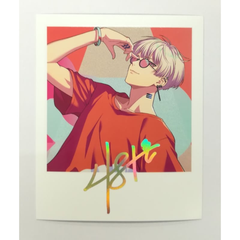 [5枚目まであり]燕夏準 トレフォト ブロマイド 箔押し まとめ パラライ 燕 夏準 トレフォト 箔押し 5枚目まであり]燕夏準 トレフォト