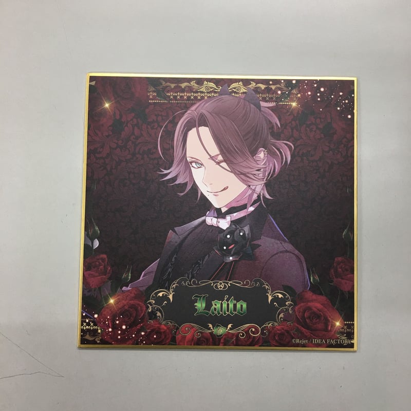 DIABOLIKLOVERS 逆巻ライト 色紙 | K-BOOKS 池袋 2次元グッズ通販