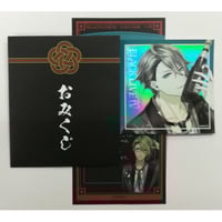 終わりのセラフ クローリー・ユースフォード E賞 缶バッジ | K-BOOKS