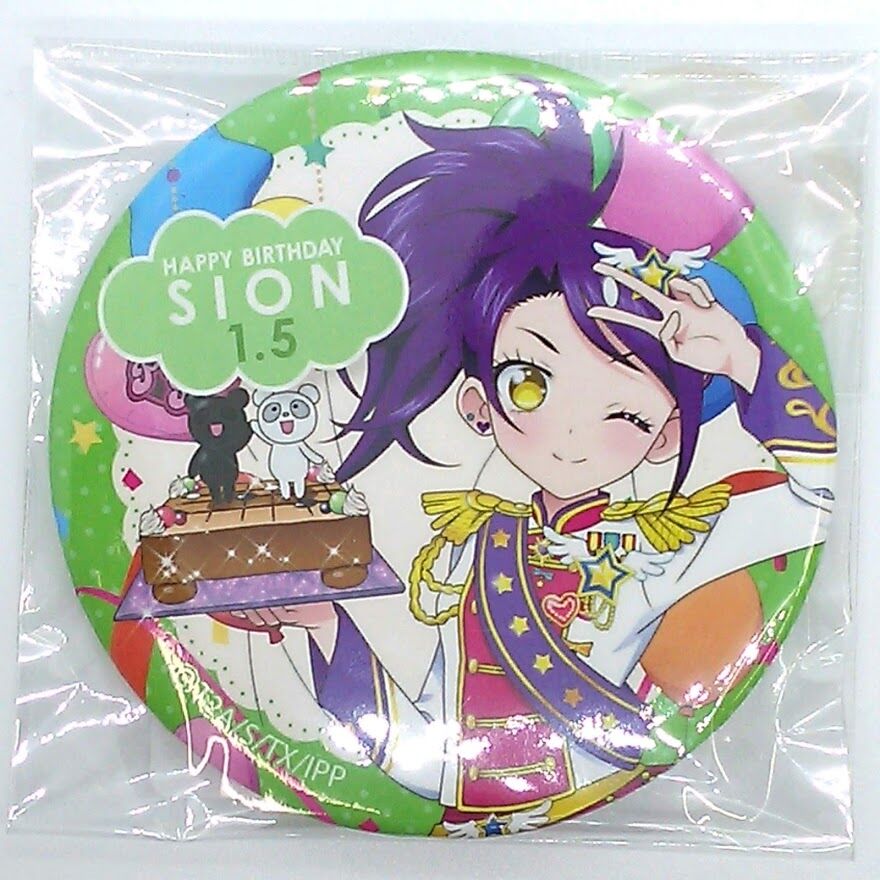 fit=scale-down,w=1200