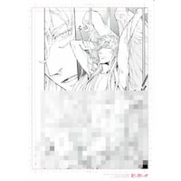 BL ドラッグレス・セックス エンゾウ 先生 麗人展 キャラファインボード キャラファインボードF3：エンゾウ『ドラッグレス・セックス 辰
