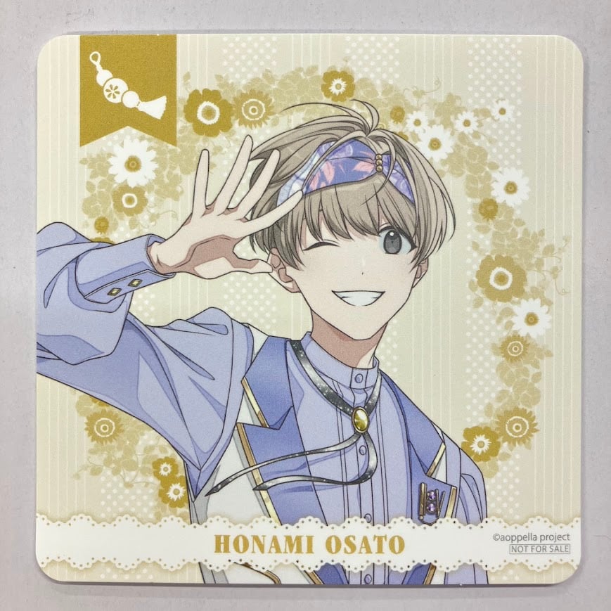 アオペラ カフェ スタンディ 大里帆波