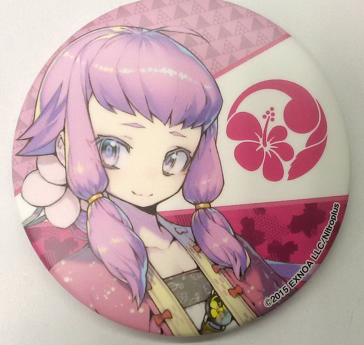 fit=scale-down,w=1200