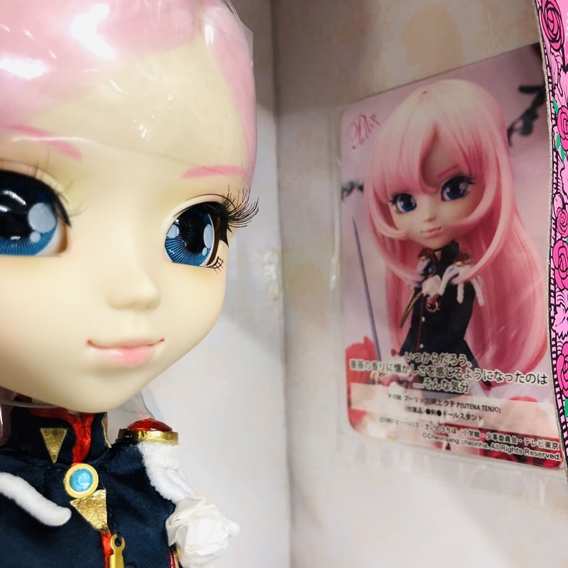外箱スレ、ブリスターはずれ有】少女革命ウテナ 天上ウテナ
