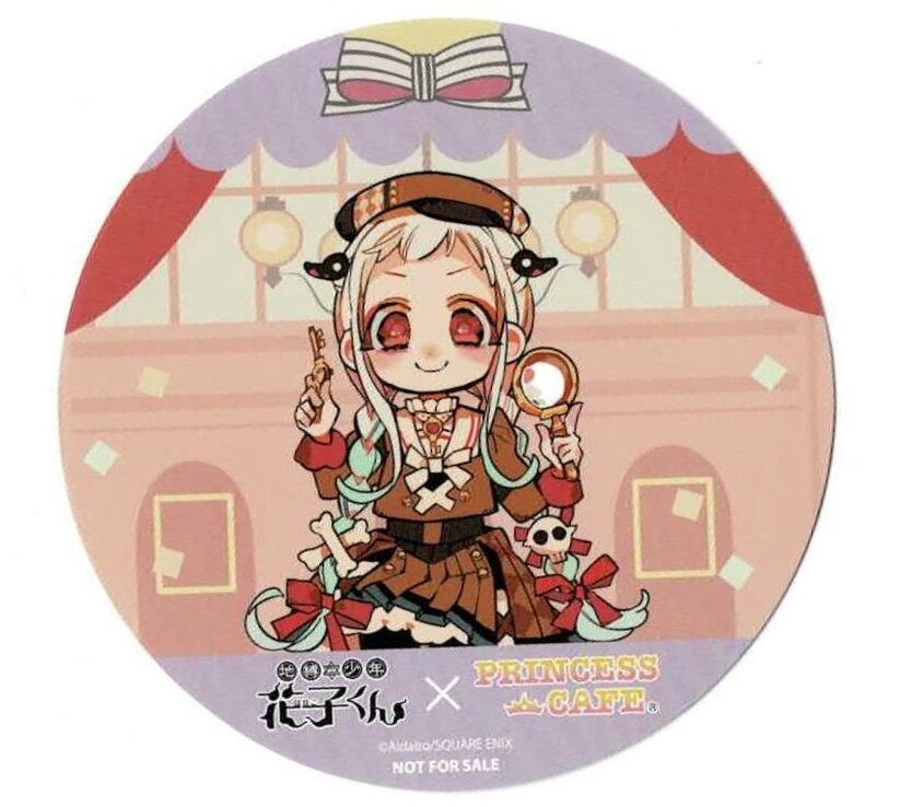 地縛少年花子くん」プリンセスカフェ第2弾 コースター 寧々 | K-BOOKS