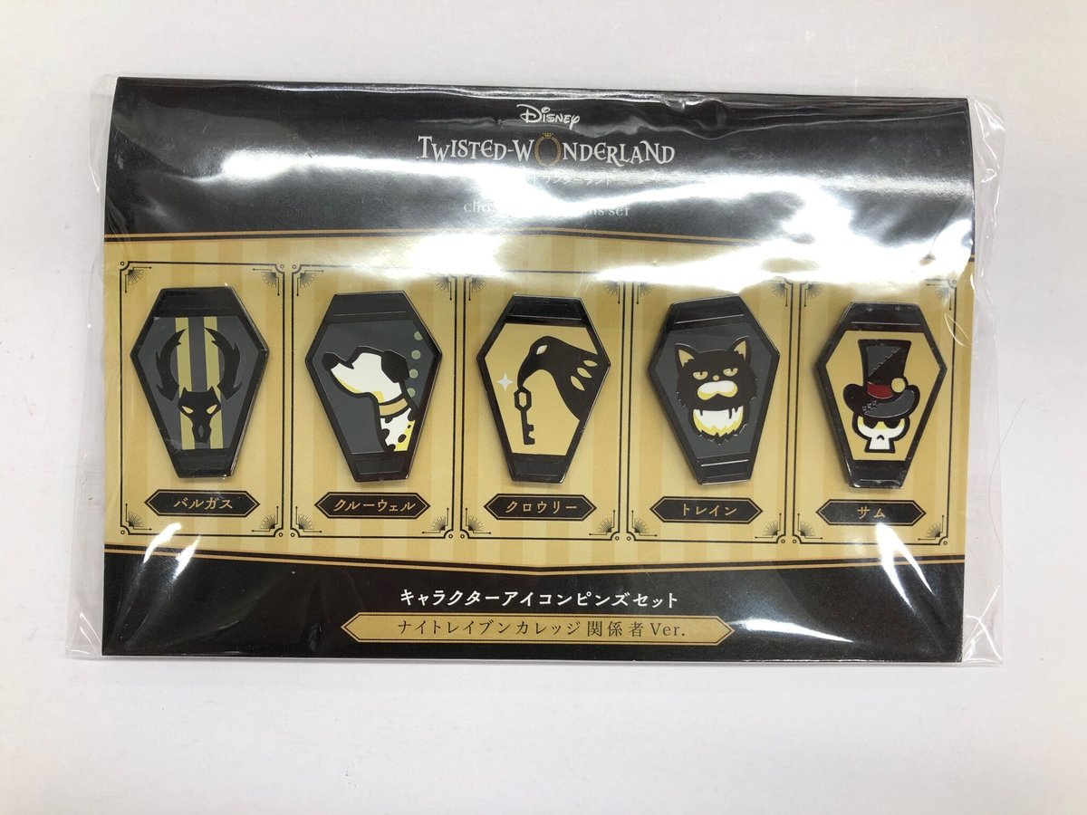 ナイトレイブンカレッジ関係者 Ver.　キャラクターアイコンピンズセット ツイステッドワンダーランド キャラクターアイコンピンズセット ナイト