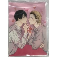 こん炉『Family Affair』直筆サイン入り複製原画 【BLグッズ】 | K