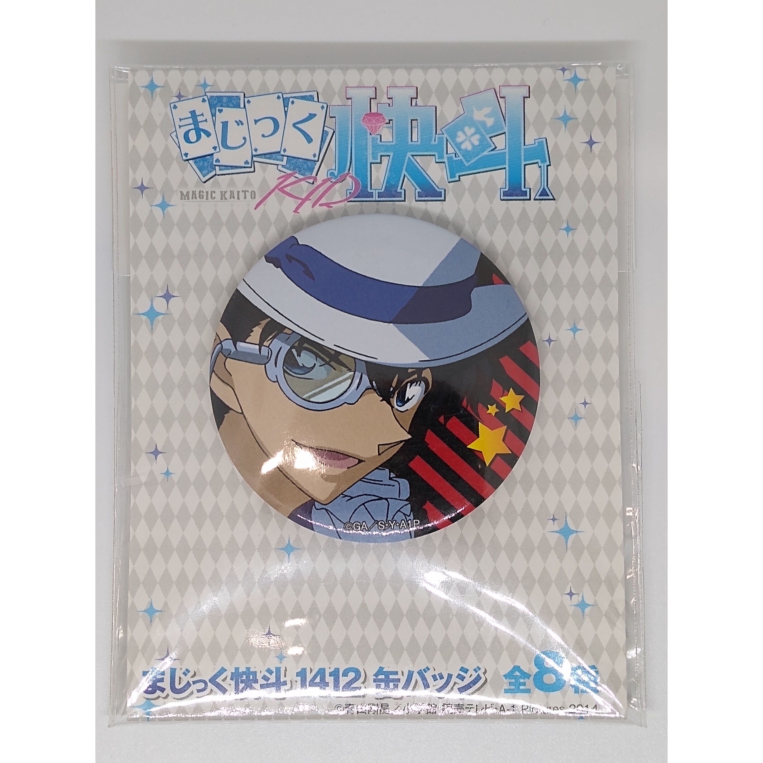 まじっく快斗 名探偵コナン 怪盗キッド 缶バッジ サンデーカフェ original