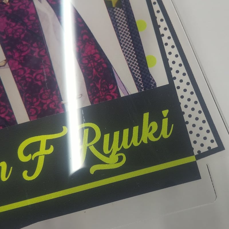 イタミ有】キューピット・パラサイト 琉輝 アクリルスタンド | K-BOOKS