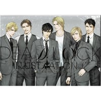 さちも 『トレゾア~僕の宝物~』『黒か白か』 連動購入特典