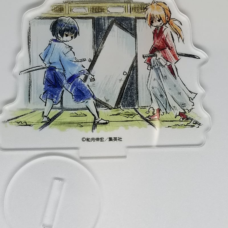 るろうに剣心 -明治剣客浪漫譚-緋村 剣心・瀬田 宗次郎アクリルぷち
