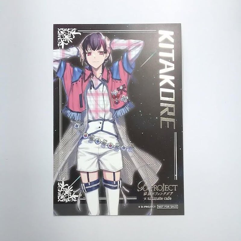 B-PROJECT 流星＊ファンタジア是国 竜持イラストカード | K