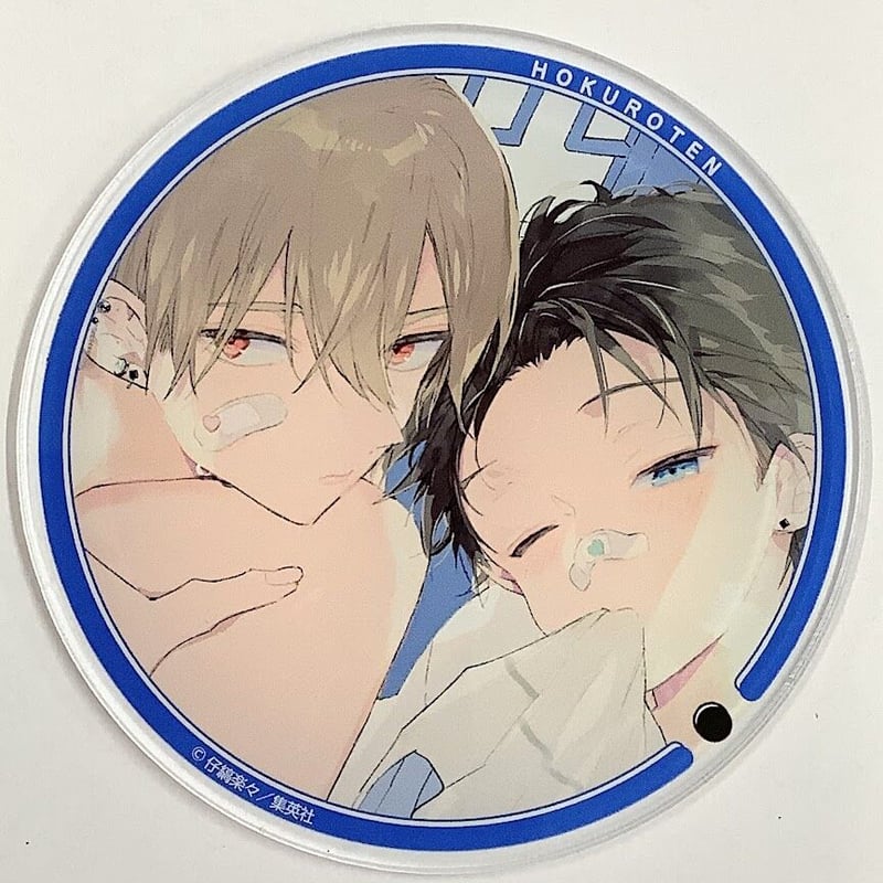 ハレルヤベイビー　コラボコースター 仔縞楽々 『ハレルヤベイビー』「ほくろ展」 アクリルコースター【BL
