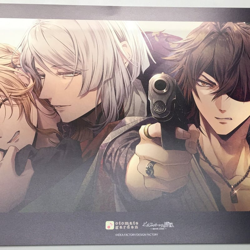 RT-139518 オトメイトガーデン ピオフィオーレの晩鐘 ランチョンマット オトメイトガーデン ピオフィオーレの晩鐘 ランチョンマット 楊