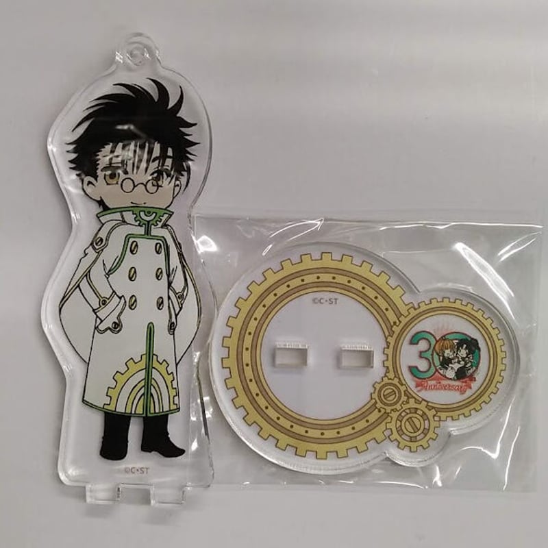 CLAMP X エックス スペシャルブライトカード no.6 桃生封真 CLAMP X エックス スペシャルブライトカード no.6 桃生封真