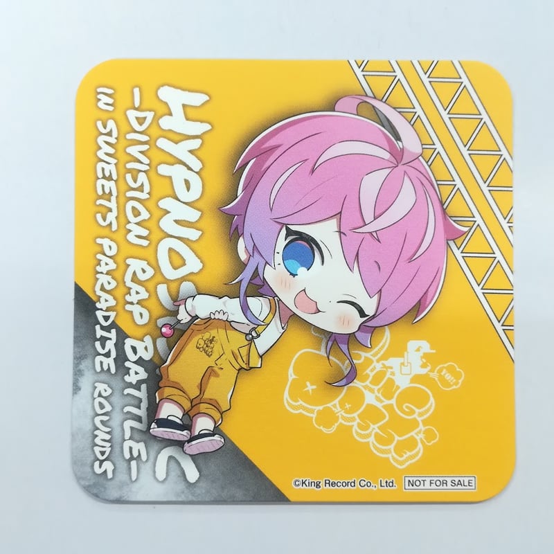 ヒプマイ 飴村乱数 オードトワレ ヒプマイ 飴村乱数 オードトワレ