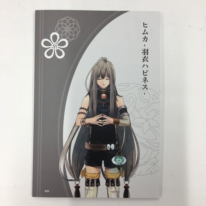 オランピアソワレ ヒムカ カード | K-BOOKS 池袋 ２次元グッズ通販