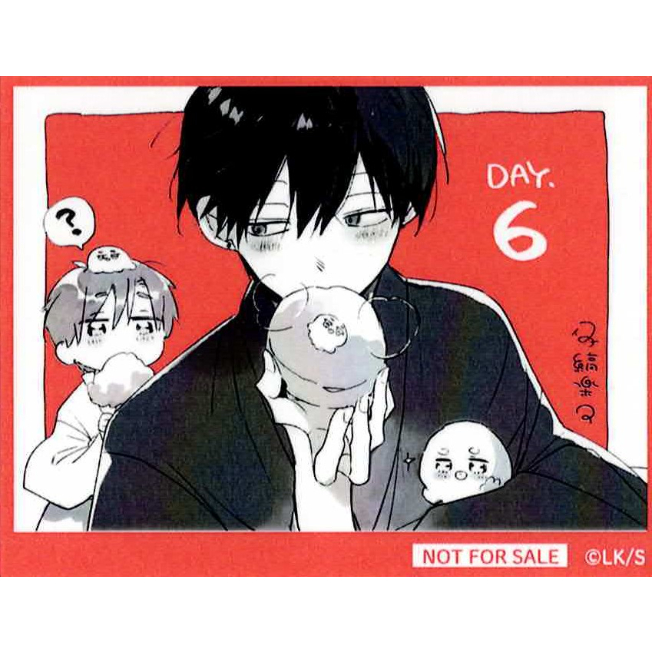 仔縞楽々『ハレルヤベイビー展 ～仔縞楽々の世界～』 シール 【BL