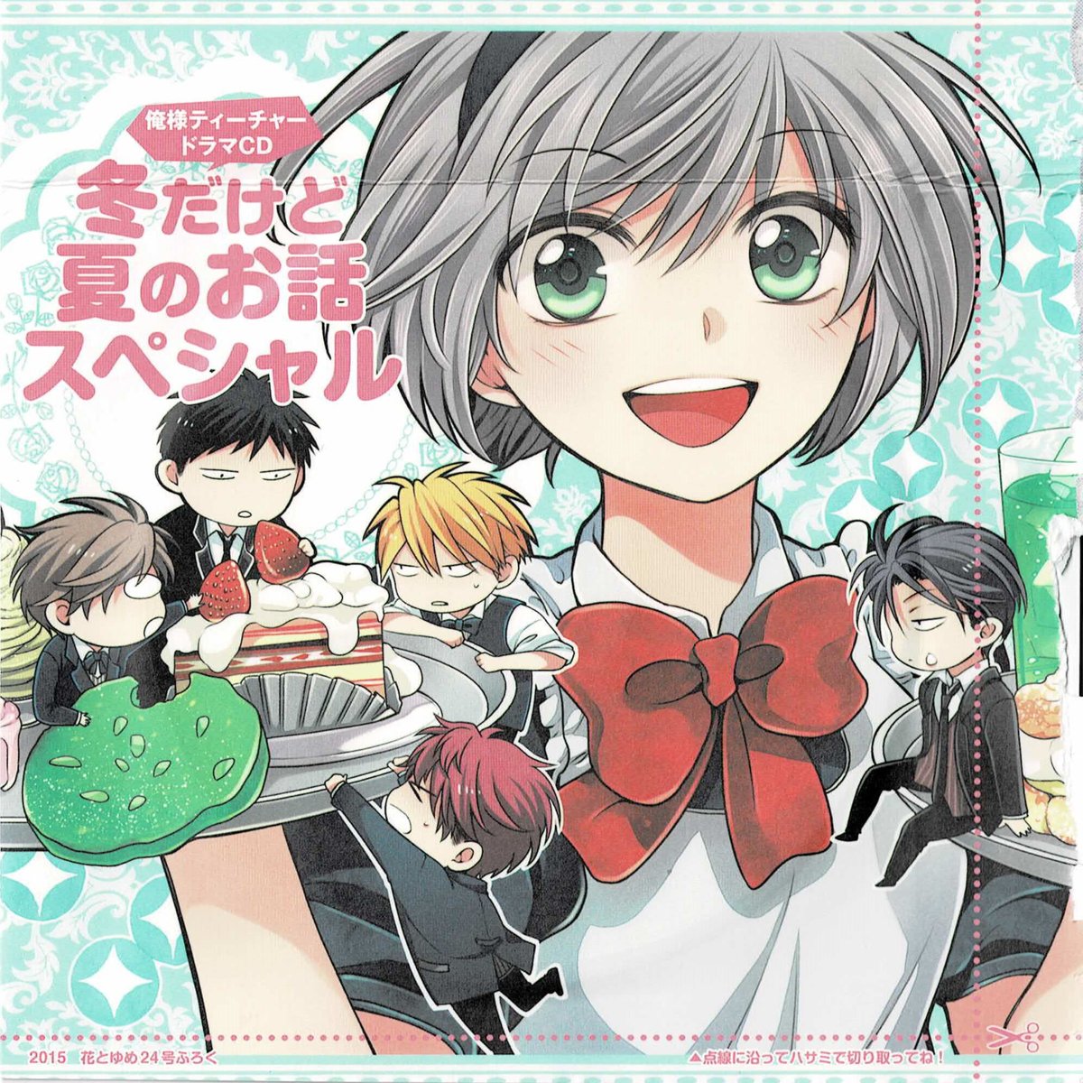 fit=scale-down,w=1200