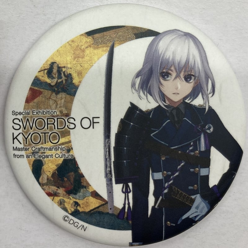 刀剣乱舞 骨喰藤四郎 缶バッジ | K-BOOKS 池袋 2次元グッズ通販