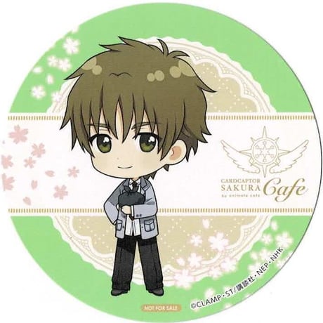 カードキャプターさくら×animate cafe(2021) 李小狼 コースター