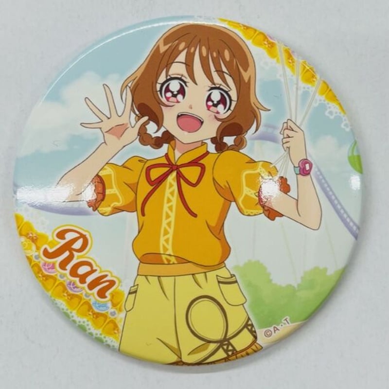 プリキュア 缶バッジ ヤムヤム デリシャスパーティ♡プリキュア』 キュアヤムヤム 華満らん 缶バッジ