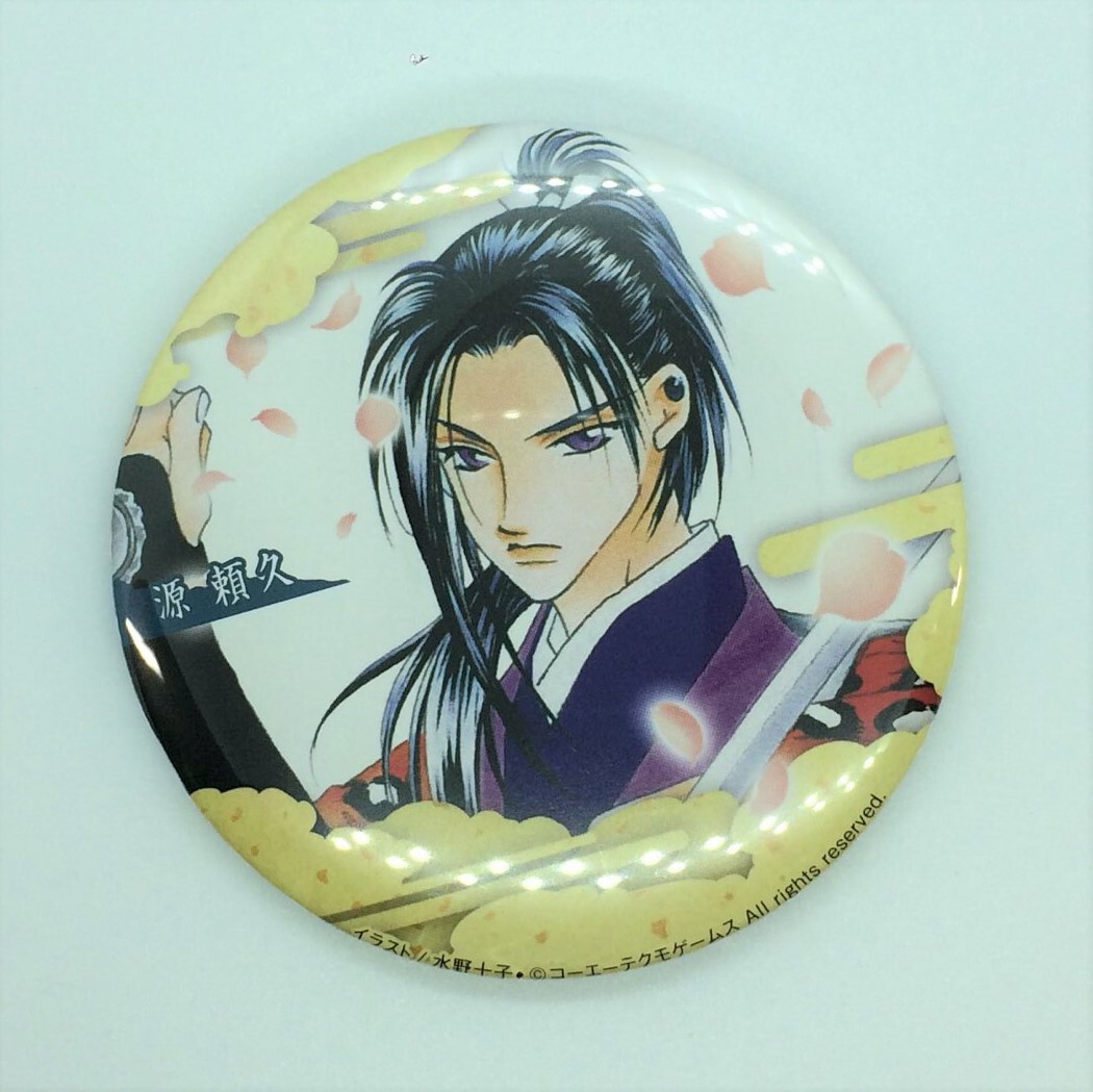 キズ有】遙かなる時空の中で 源頼久 缶バッジ | K-BOOKS 池袋 2次元