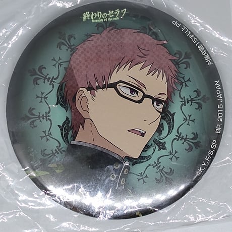 終わりのセラフ 原作 缶バッジ クローリー まとめ売り 終わりのセラフ 原作 缶バッジ クローリー まとめ売り 2025年