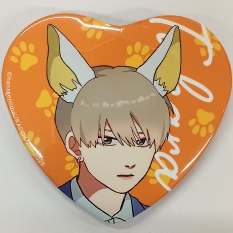 CATEGORY はなげのまい | K-BOOKS 池袋 2次元グッズ通販