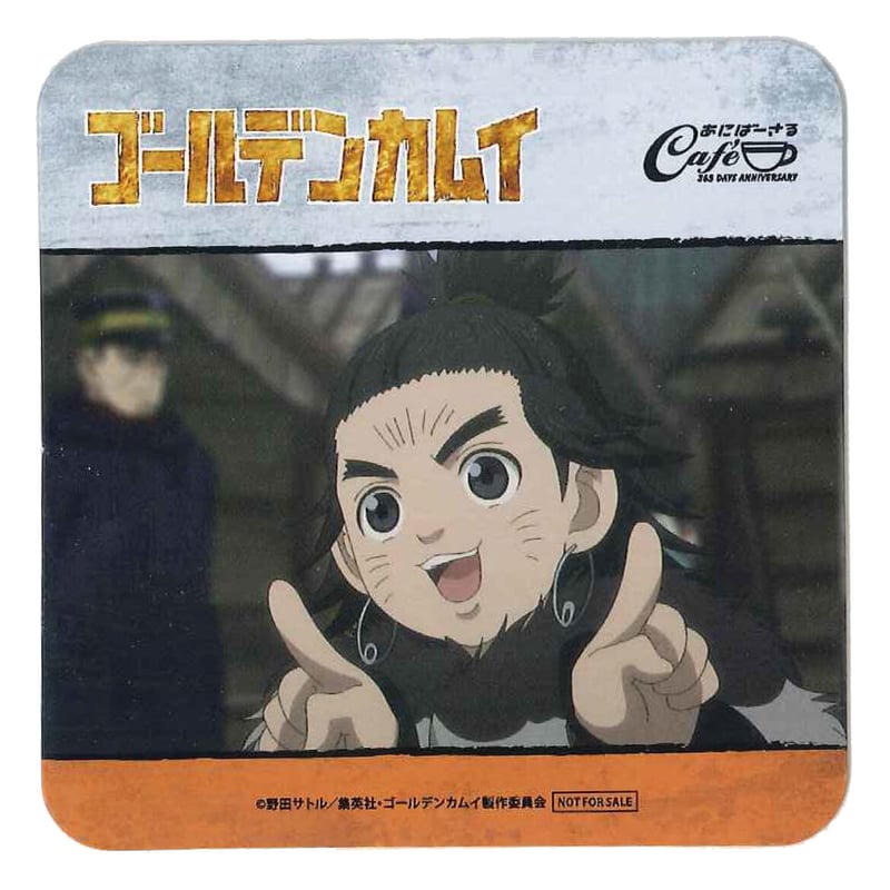 ゴールデンカムイ Amazon | グッドスマイルカンパニー(GOOD SMILE COMPANY