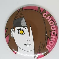 ヒプノシスマイク 8th Blu-ray アニメイト特典 缶バッジ 入間銃兎 | K