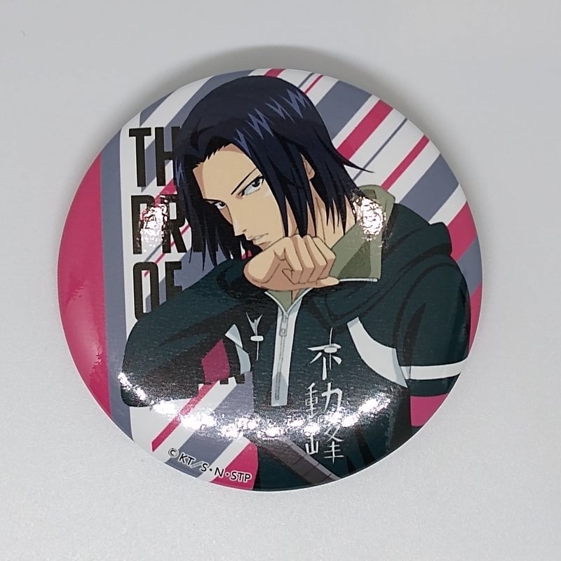 テニプリ 伊武深司 缶バッジ 20個セット テニスの王子様 伊武 深司 トレーディング缶バッジ | K-BOOKS 池袋 2