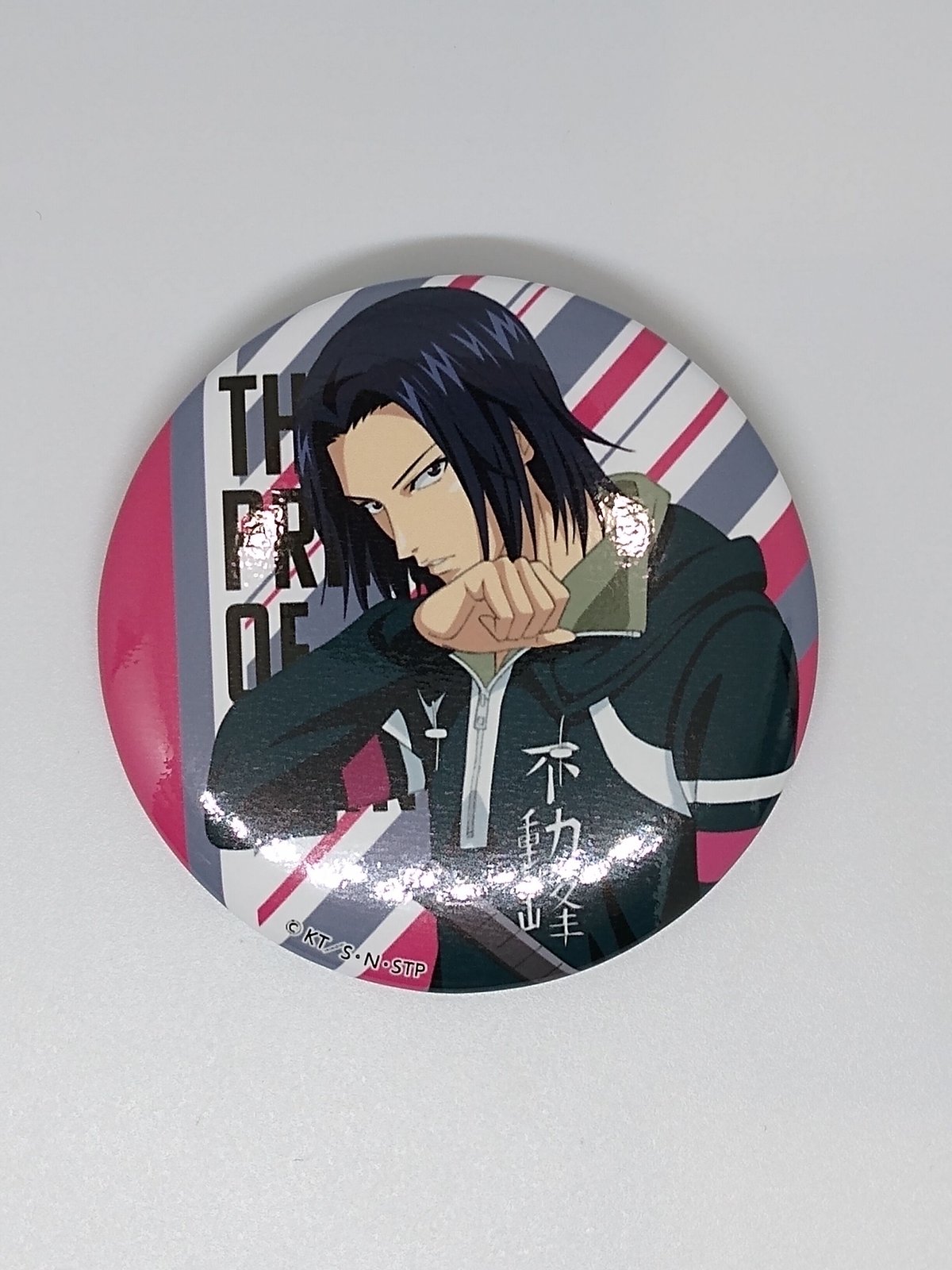 テニスの王子様 テニプリ展 伊武深司 缶バッジ テニスの王子様 伊武 深司 トレーディング缶バッジ | K-BOOKS 池袋 2