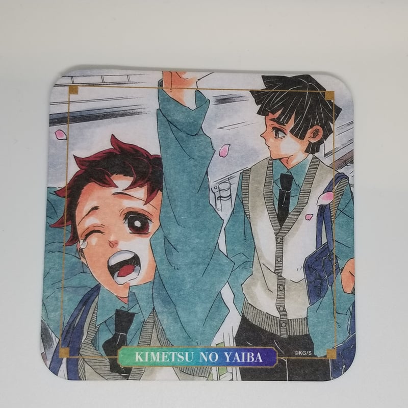 鬼滅の刃 コースターBOX 鬼滅の刃』吾峠呼世晴原画展 on X: